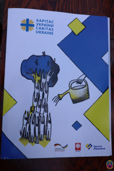 Покров получил помощь для вынужденных переселенцев от фонда "КАРІТАС"