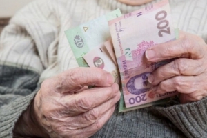 Повышение пенсий в 2021 году: когда, кому и сколько будут платить