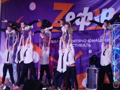 19-го апреля покровчане поборются за выход в финал Z_эфира
