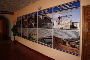В Покрове открылся Центр профессиональной карьеры