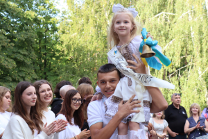 Новий навчальний рік розпочато