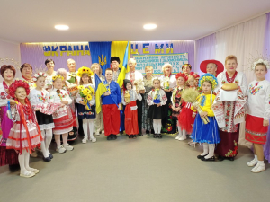 Єдність поколінь