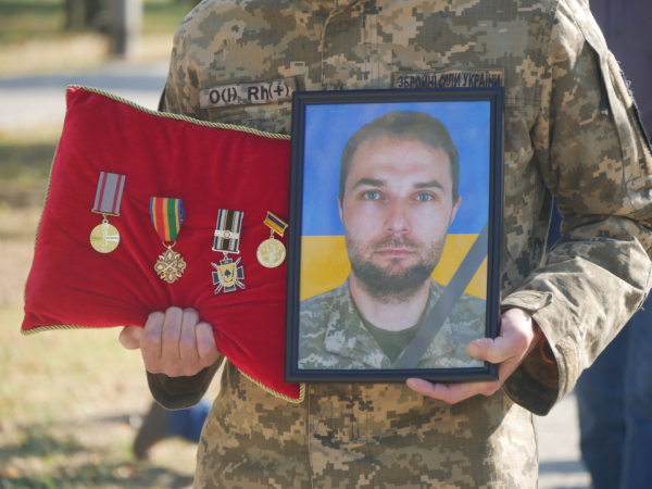 Покров у жалобі