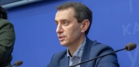 Спортзалы, бассейны, ж/д перевозки и автошколы. Минздрав анонсировал с 1 июня третий этап ослабления карантина