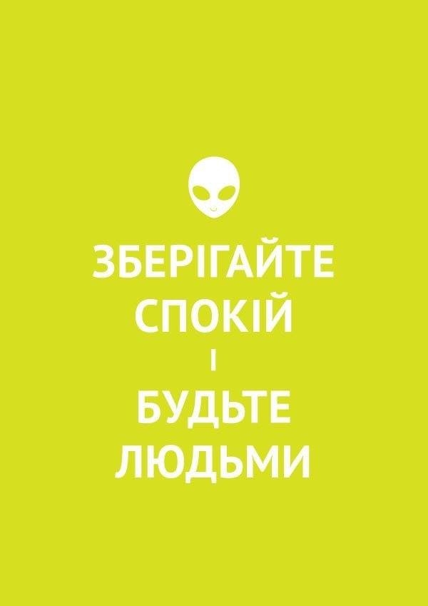 Александр Шаповал предложил кандидатам в депутаты вместо &laquo;пиара&raquo; помочь семье онкобольного ребенка