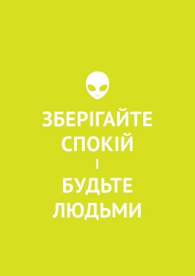 Александр Шаповал предложил кандидатам в депутаты вместо &laquo;пиара&raquo; помочь семье онкобольного ребенка