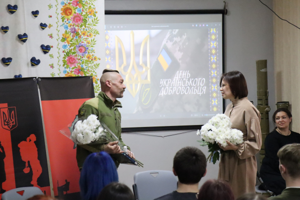 Жива історія мужності