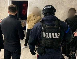 Правоохранители объявили подозрение группе злоумышленников в присвоении около миллиона гривен на продаже несуществующих товаров