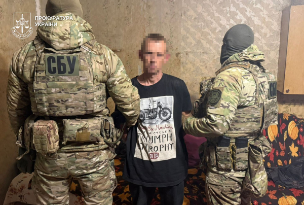 Повідомлено про підозру: на Дніпропетровщині викрито місцевого мешканця, який співпрацював з фсб рф