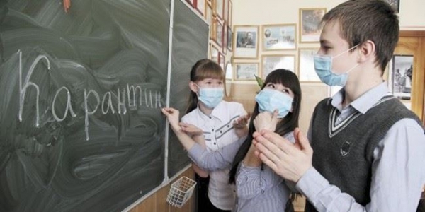 В школах Никополя объявлен карантин