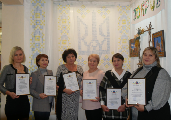 Працівники сфери культури міста приймали вітання