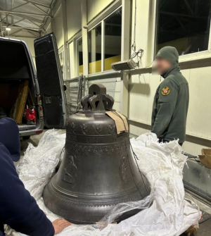 Контрабандист намагався вивезти церковний дзвін Петра Могили на прохання патріарха Кирила
