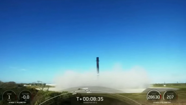 SpaceX вывела на орбиту украинский спутник