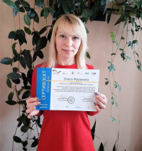 ПСИХОЛОГІЧНА ПІДТРИМКА УЧАСНИКІВ ОСВІТНЬОГО ПРОЦЕСУ